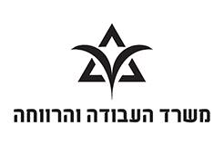 משרד העבודה והרווחה - דן גורמה