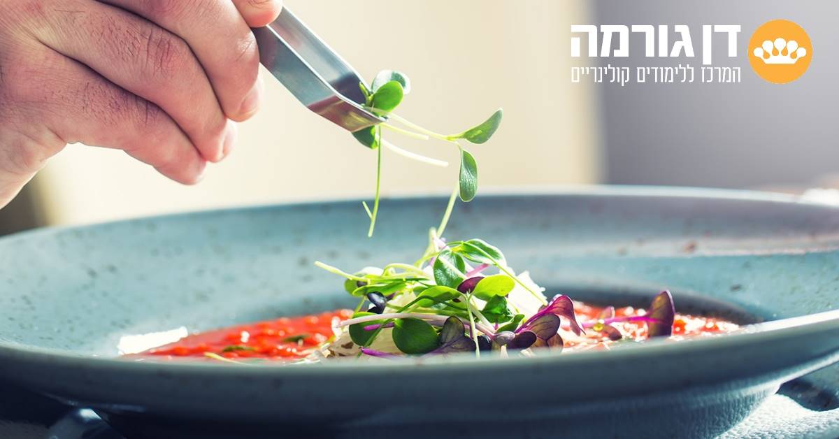 דף הבית () דף הבית ()